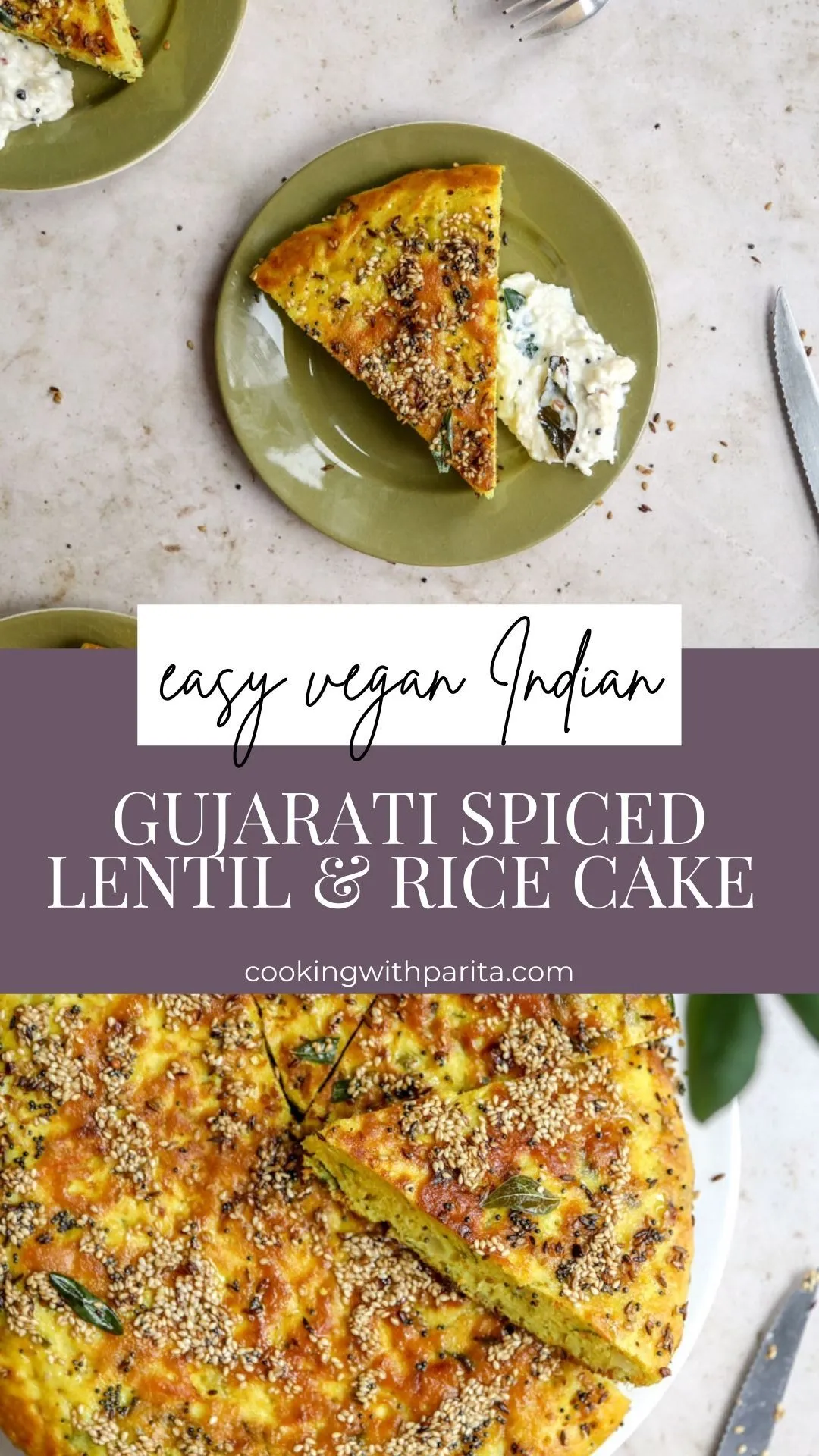 Handvo Spicy Rice and Lentils Cake