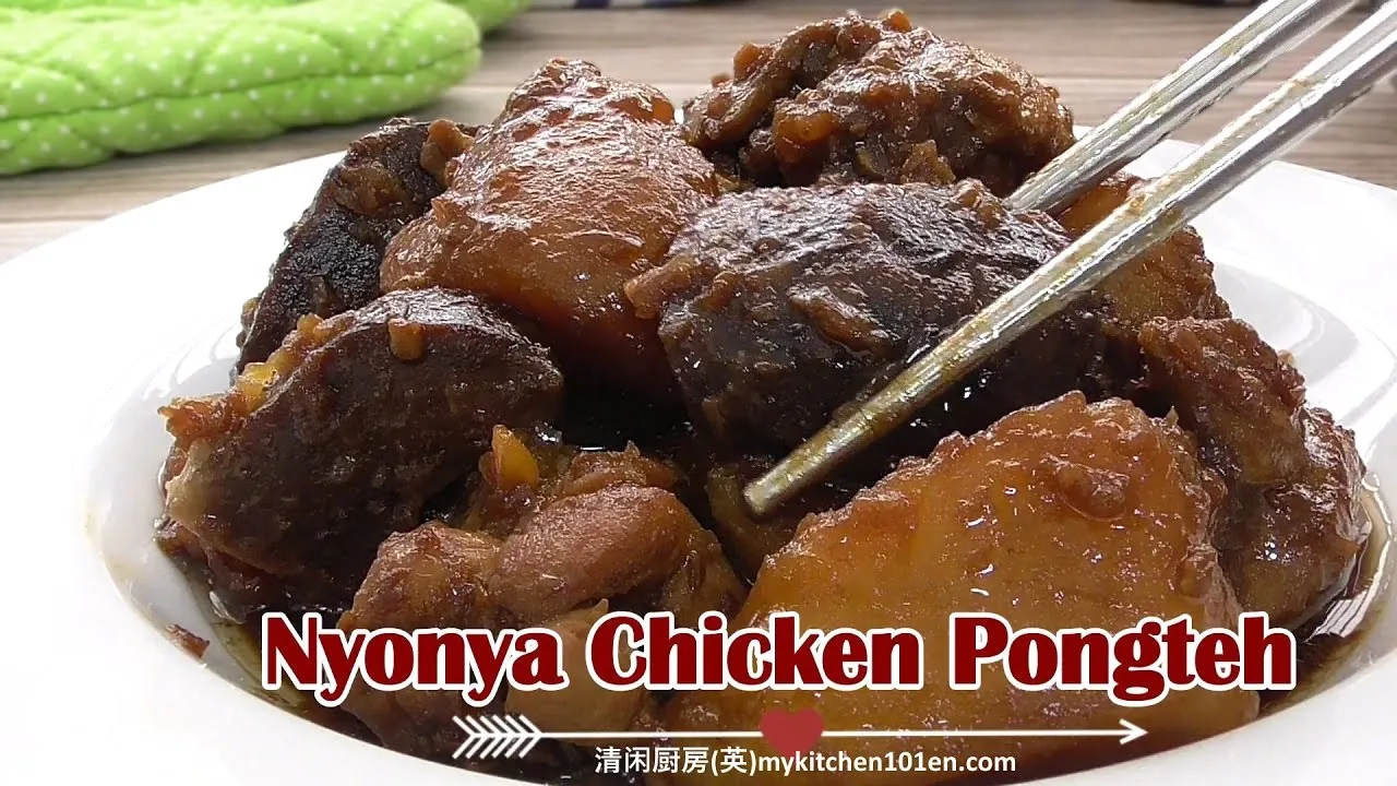Nyonya Chicken Stew Pongteh